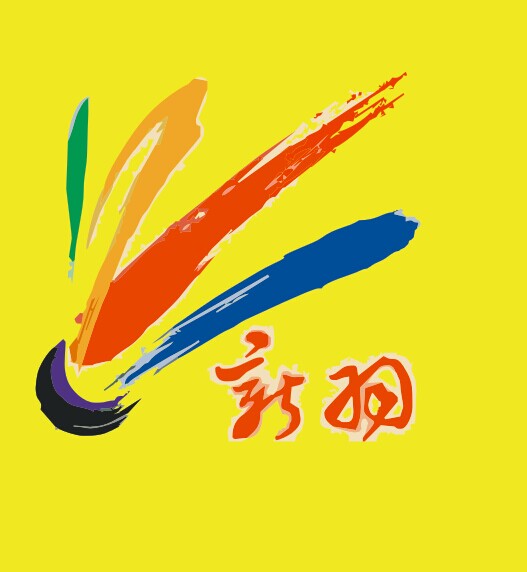 新羽图标.jpg