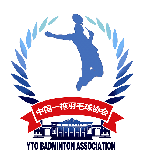 中羽联-羽毛球联盟-开启羽球新世界